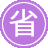 ��̩seo����